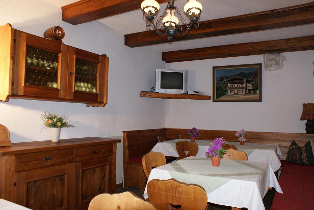 Ferienhaus Waldesruh Sautens Extérieur photo